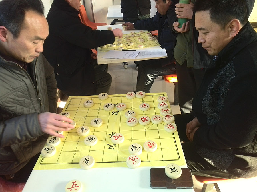 年會(huì)綜藝晚會(huì)