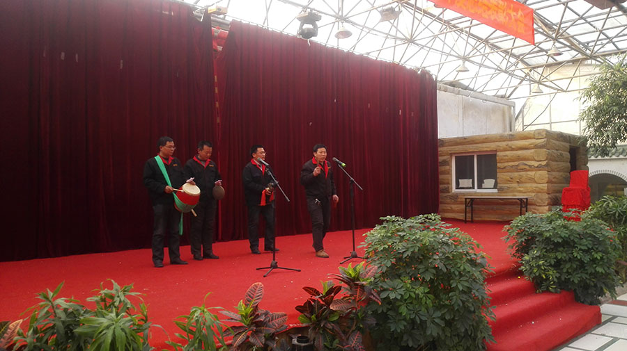 年會(huì)節(jié)目