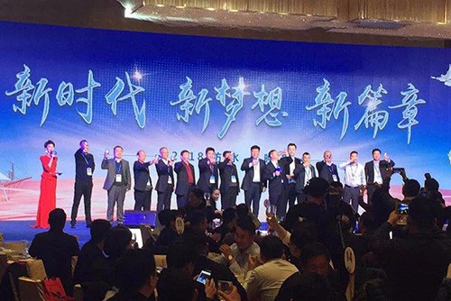 聚焦質(zhì)量 今春首場，不忘責(zé)任 不負春光！河南建筑防水質(zhì)量提升大會召開