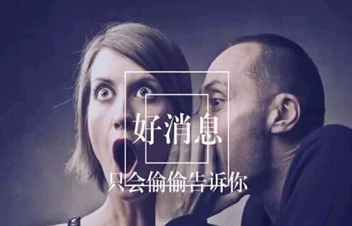 送大獎啦！！！開來濕克威在上海等您！