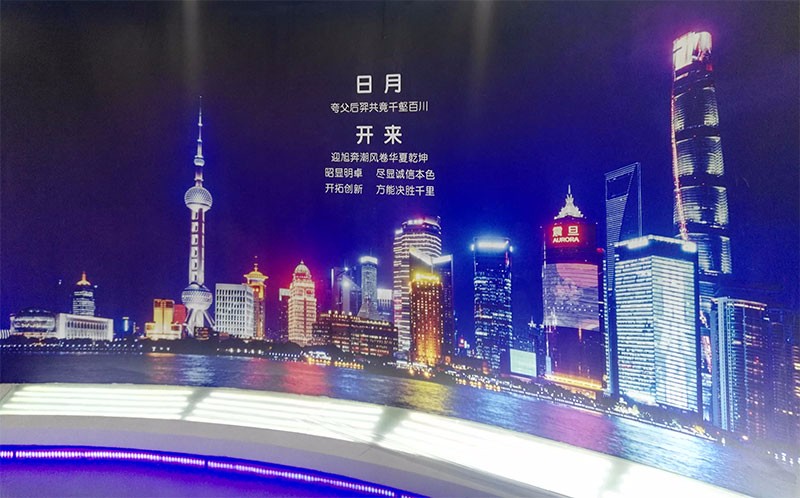 熱烈祝賀開(kāi)來(lái)濕克威股份通過(guò)新版質(zhì)量、環(huán)境、職業(yè)健康安全三體系認(rèn)證