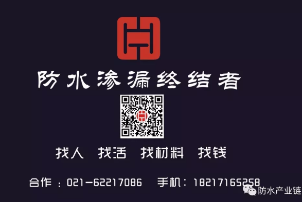 防水：YNJ網(wǎng)上商城365全天候邀您入駐！